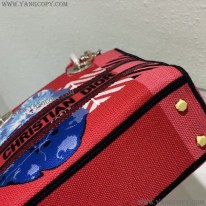 ディオール 偽物 MEDIUM LADY D-LITE BAG フラワーポップ刺繍 dev94980