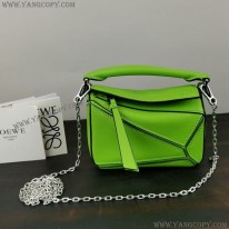 ロエベ 偽物 クラシッパズルナノバッグ Puzzle nano bag lol91019