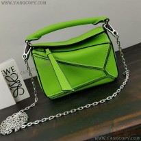 ロエベ 偽物 クラシッパズルナノバッグ Puzzle nano bag lol91019