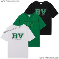 ボッテガ ヴェネタ 偽物 ウォッシュドコットンジャージー Tシャツ bov39271