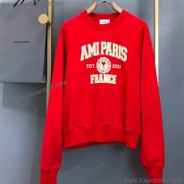 アミパリス スーパーコピー FRANCE スウェットシャツ aml22433