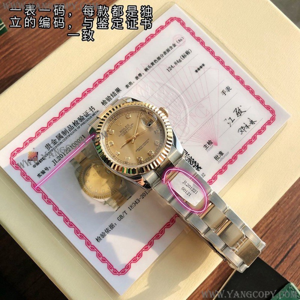 ロレックス コピー 腕時計 デイデイト 36mm rof81659